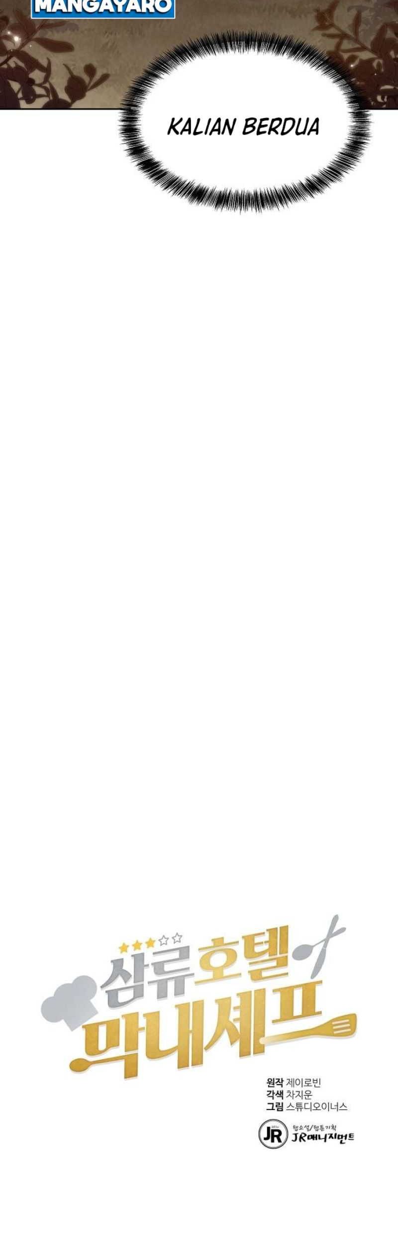 Youngest Chef From the 3rd Rate Hotel Chapter 54 Gambar 58