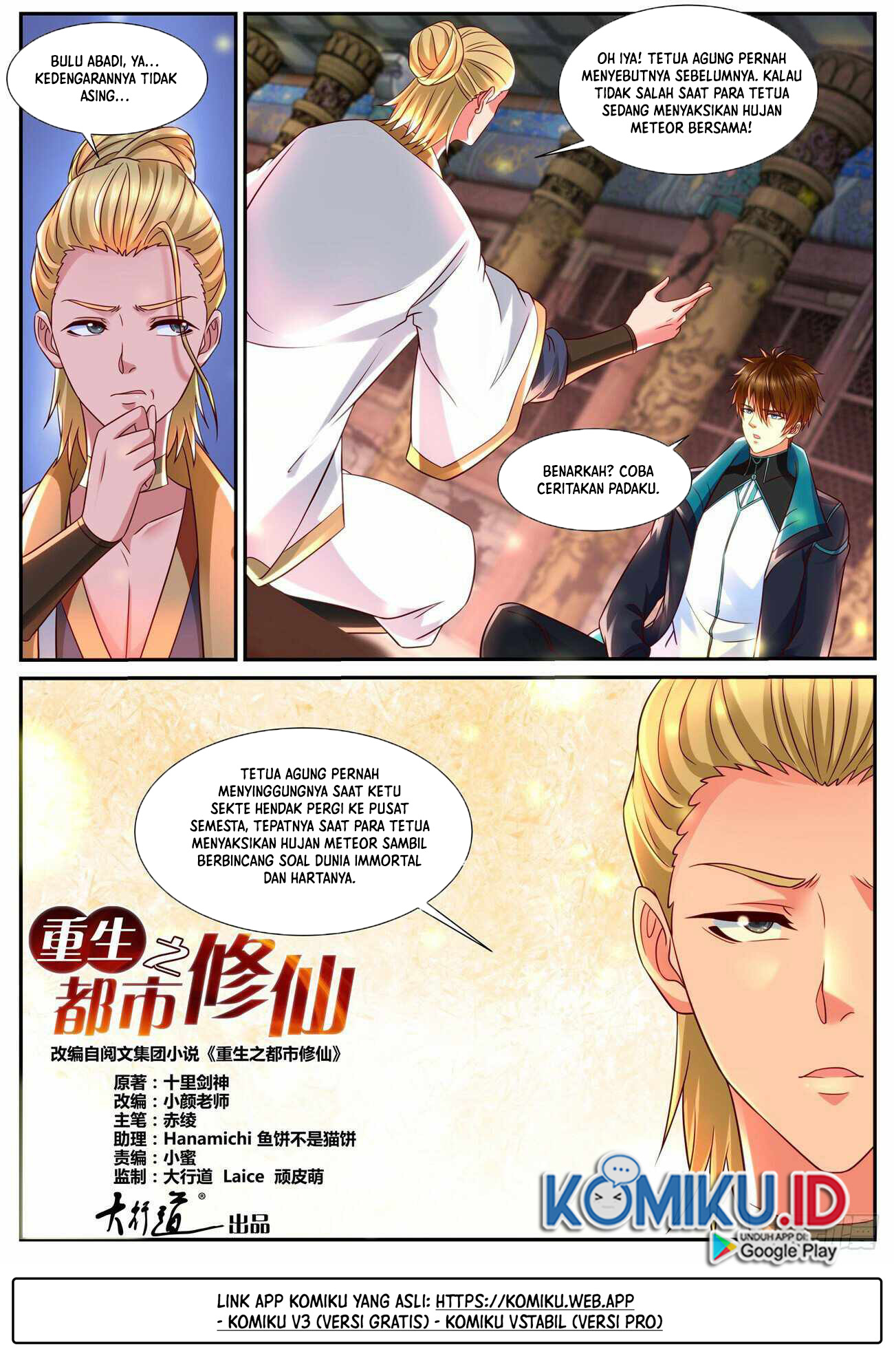 Rebirth Of The Urban Immortal Cultivator Chapter 838 Gambar 10