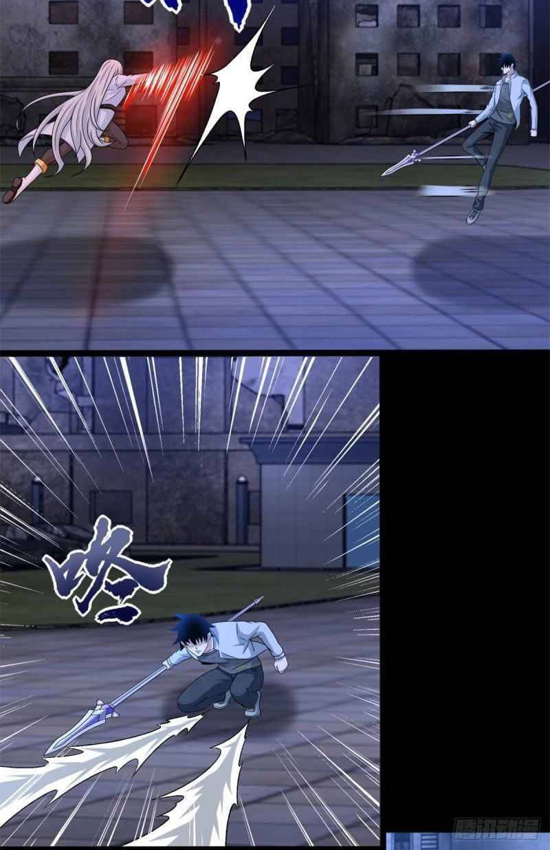 King of Apocalypse Chapter 409 Gambar 16