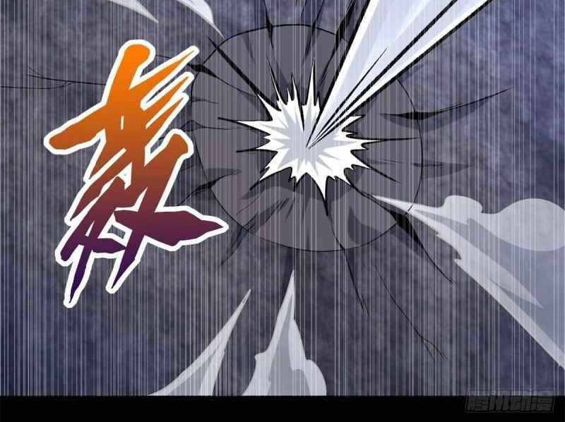 King of Apocalypse Chapter 418 Gambar 6