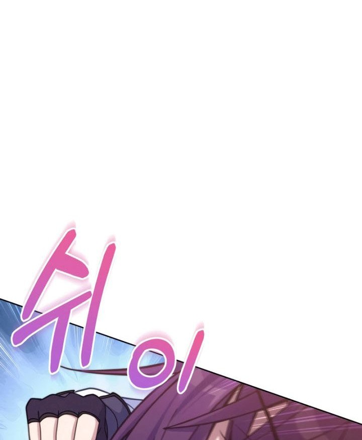 Never Die Extra Chapter 24 Gambar 23