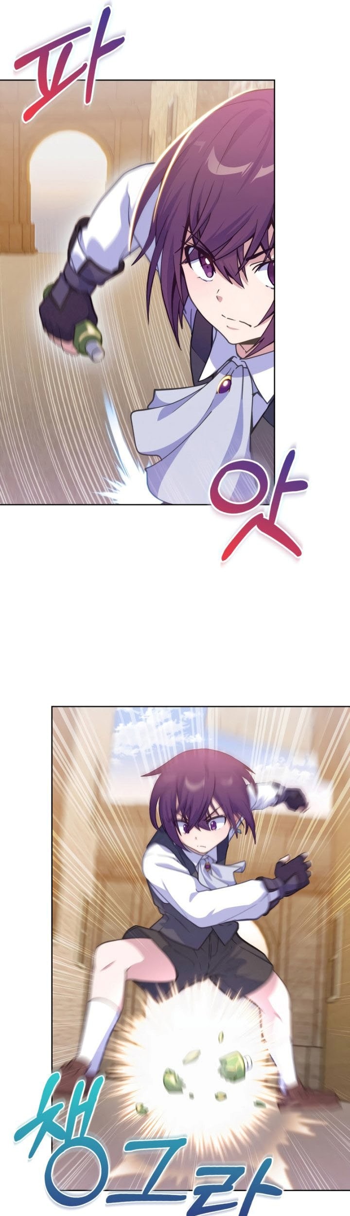 Never Die Extra Chapter 24 Gambar 10