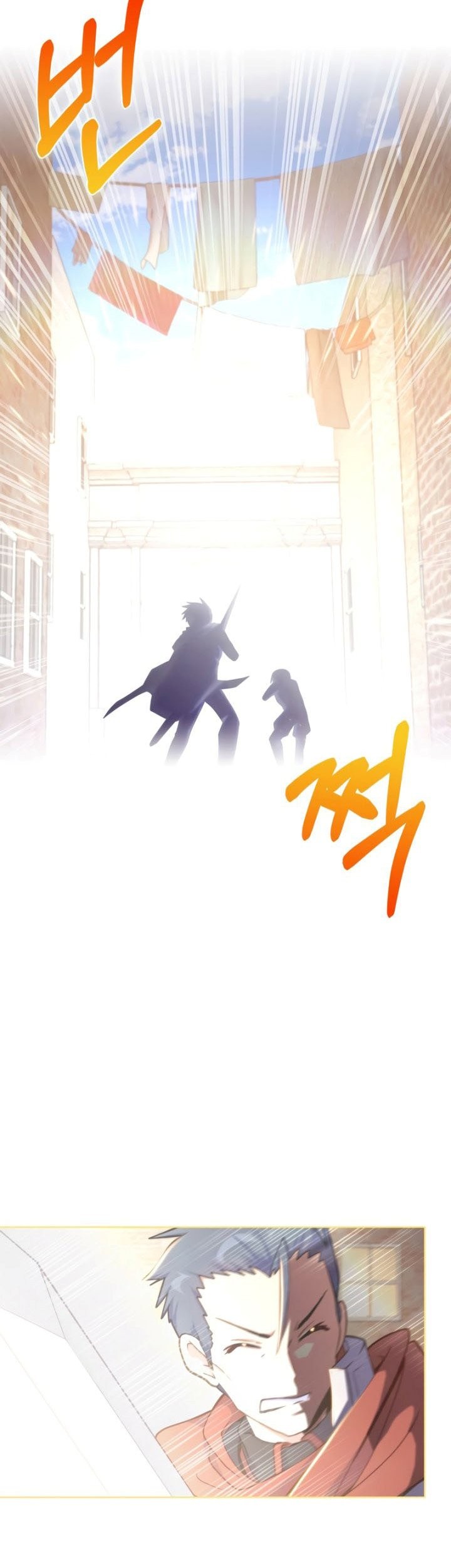 Never Die Extra Chapter 24 Gambar 12