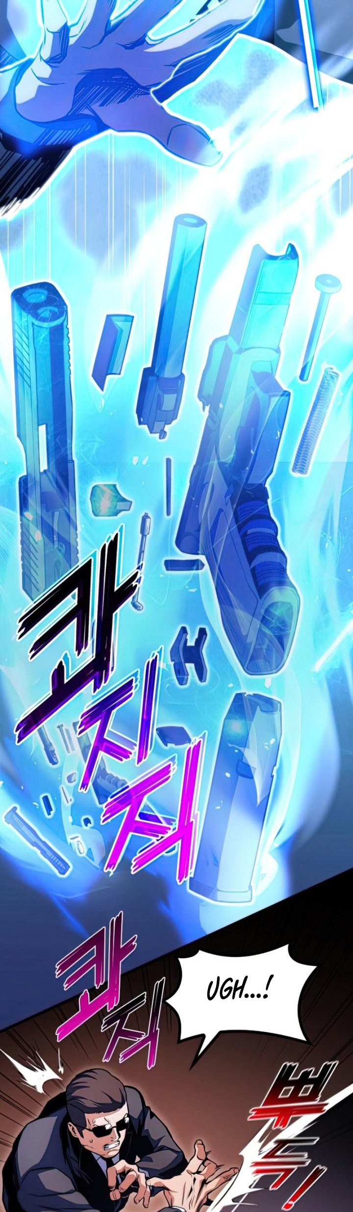 Kill The Dragon Chapter 34 Gambar 31