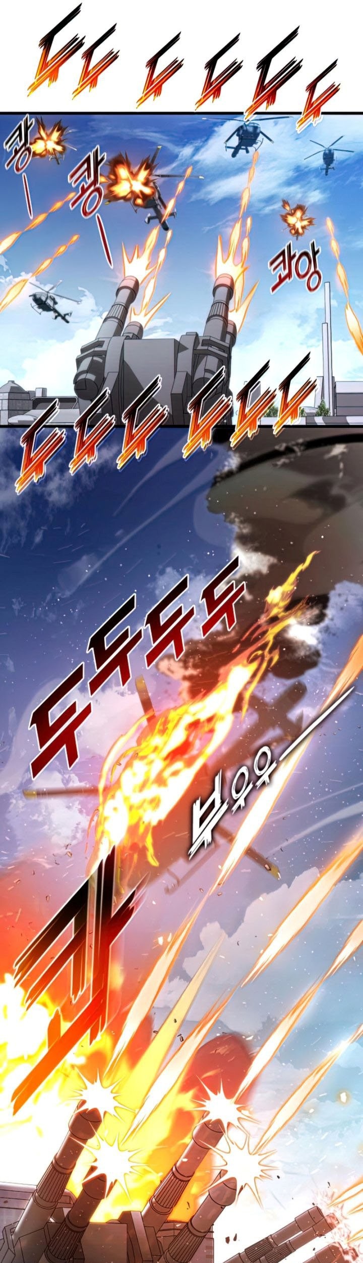 Kill The Dragon Chapter 34 Gambar 82