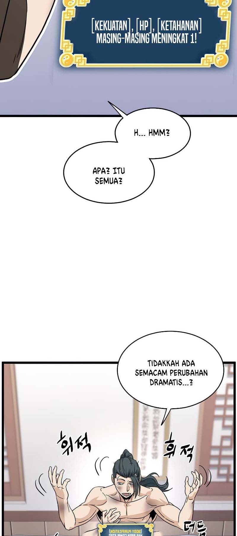 Murim Login Chapter 130 Gambar 57