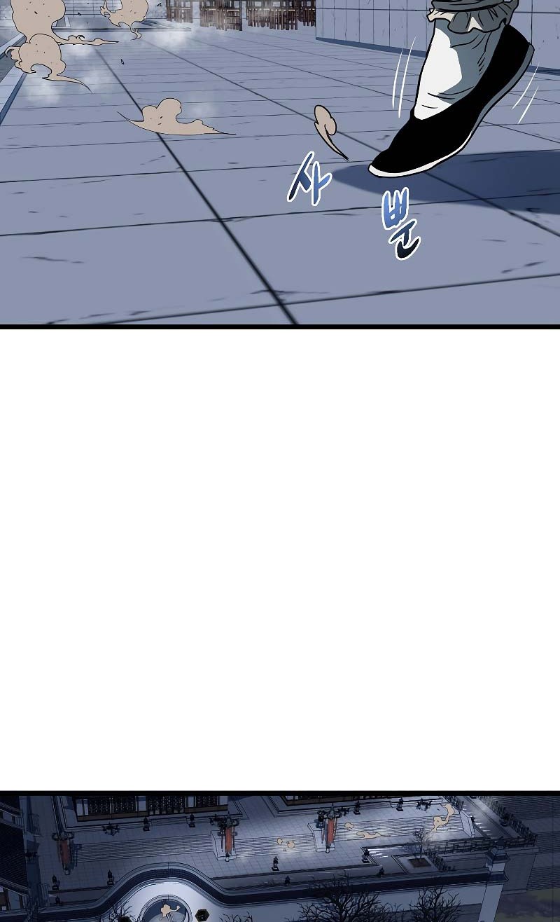 Murim Login Chapter 129 Gambar 88