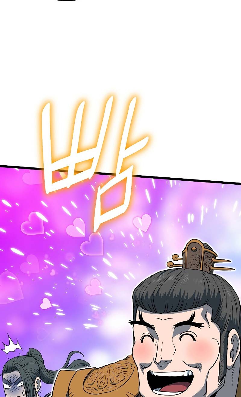 Murim Login Chapter 129 Gambar 22