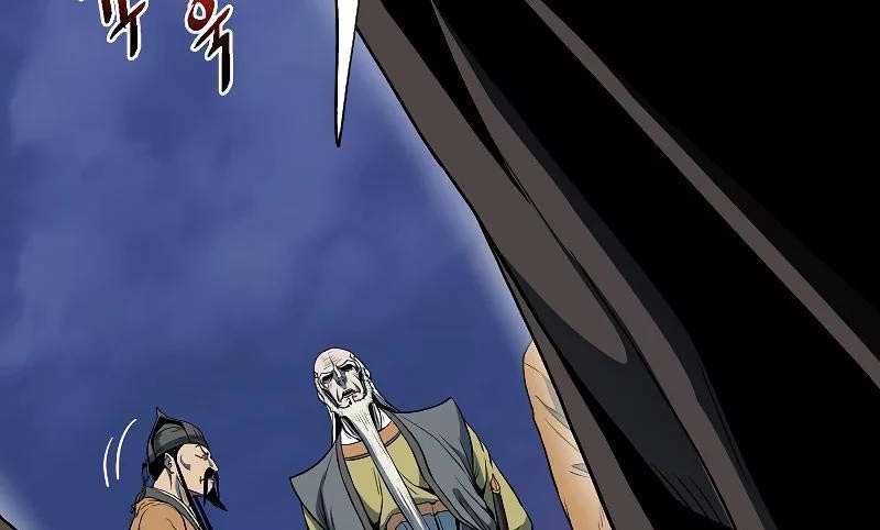 Murim Login Chapter 127 Gambar 28