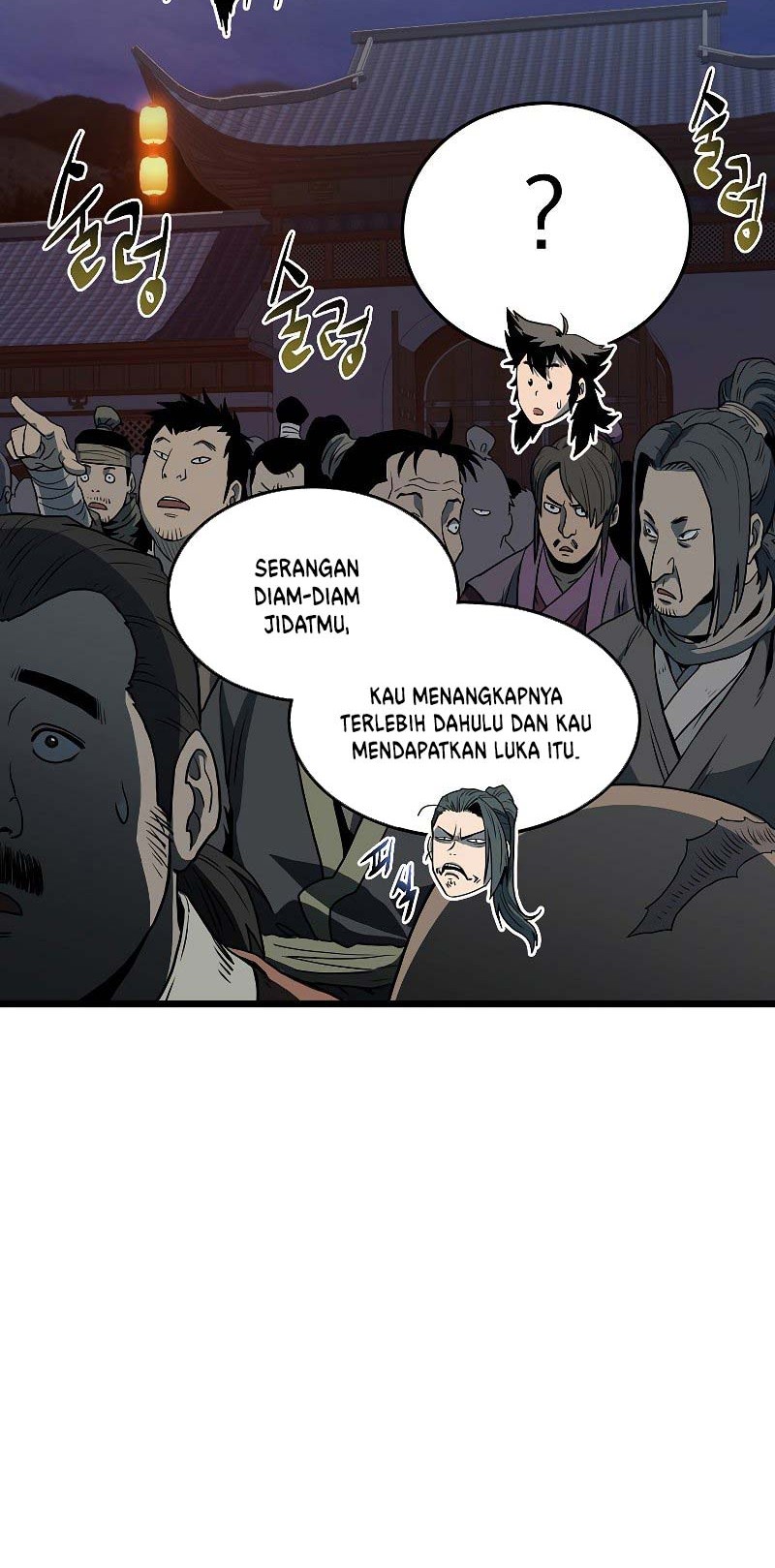 Murim Login Chapter 127 Gambar 21