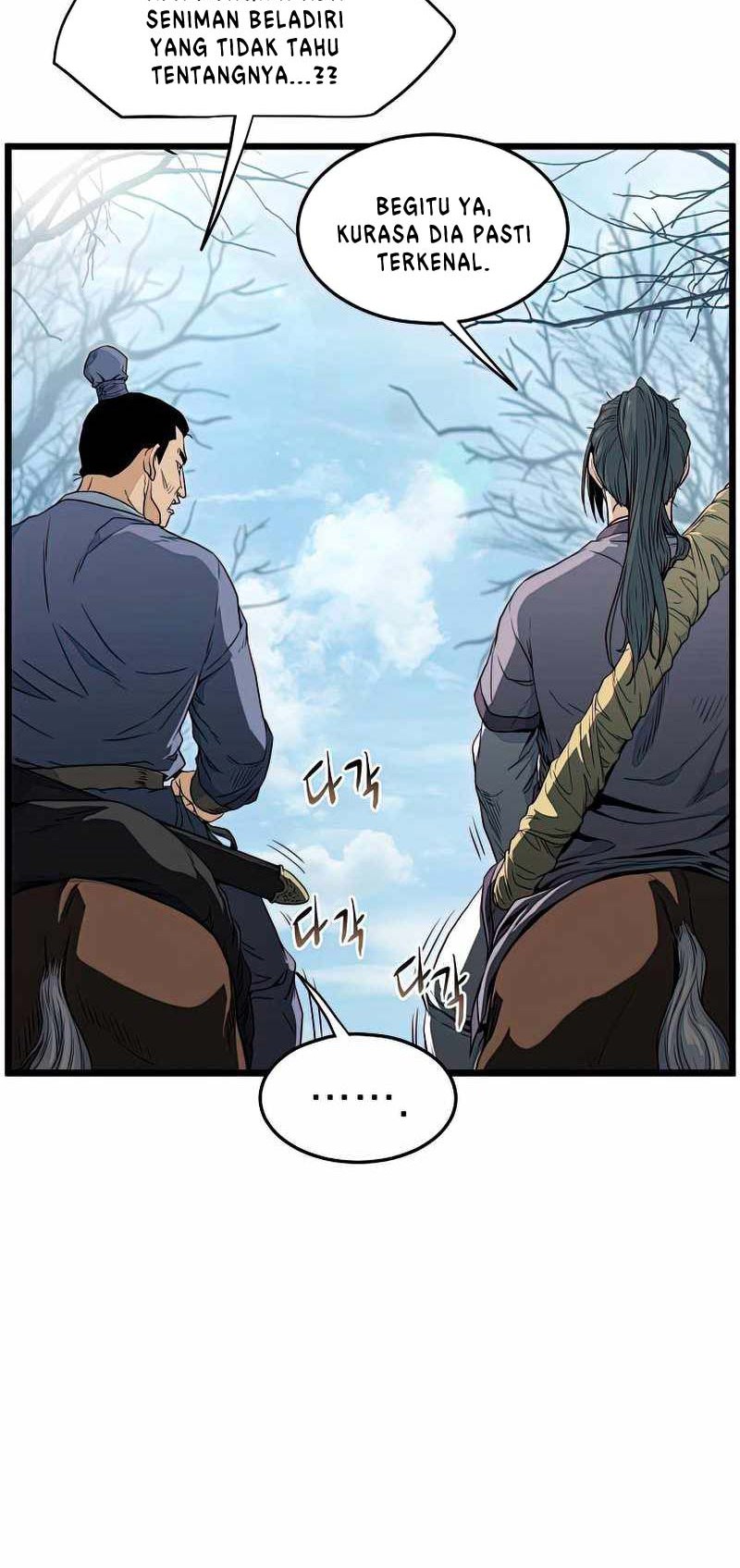 Murim Login Chapter 121 Gambar 7