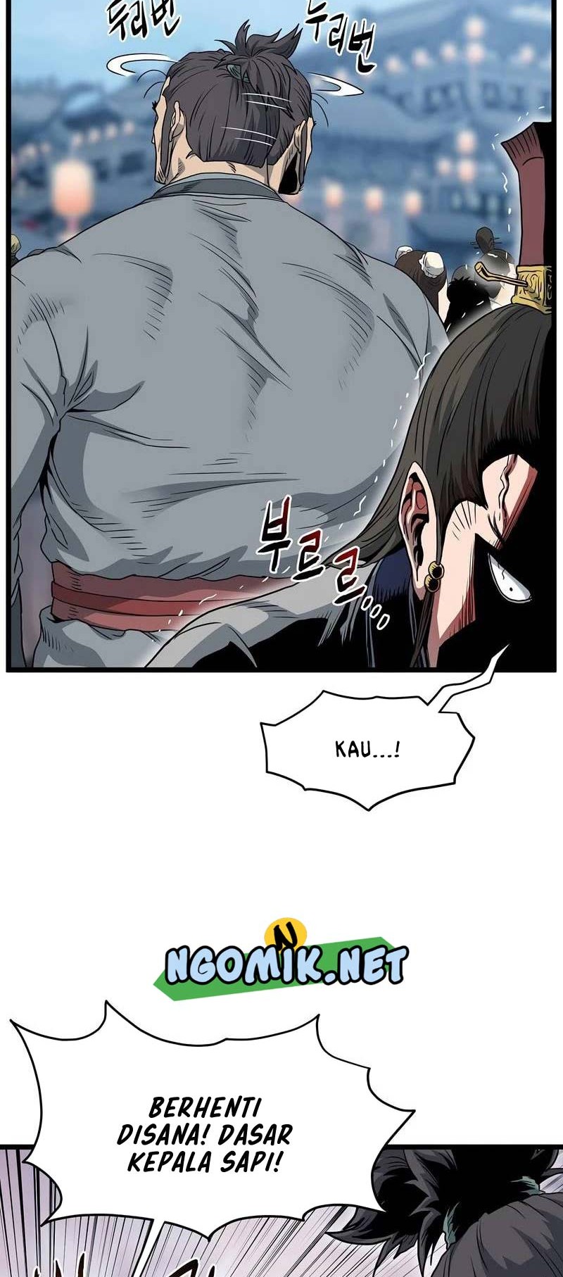 Murim Login Chapter 120 Gambar 11