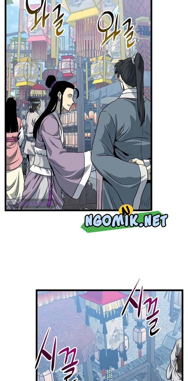 Murim Login Chapter 119 Gambar 69