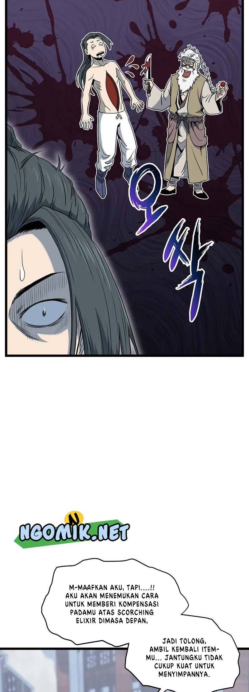 Murim Login Chapter 119 Gambar 61