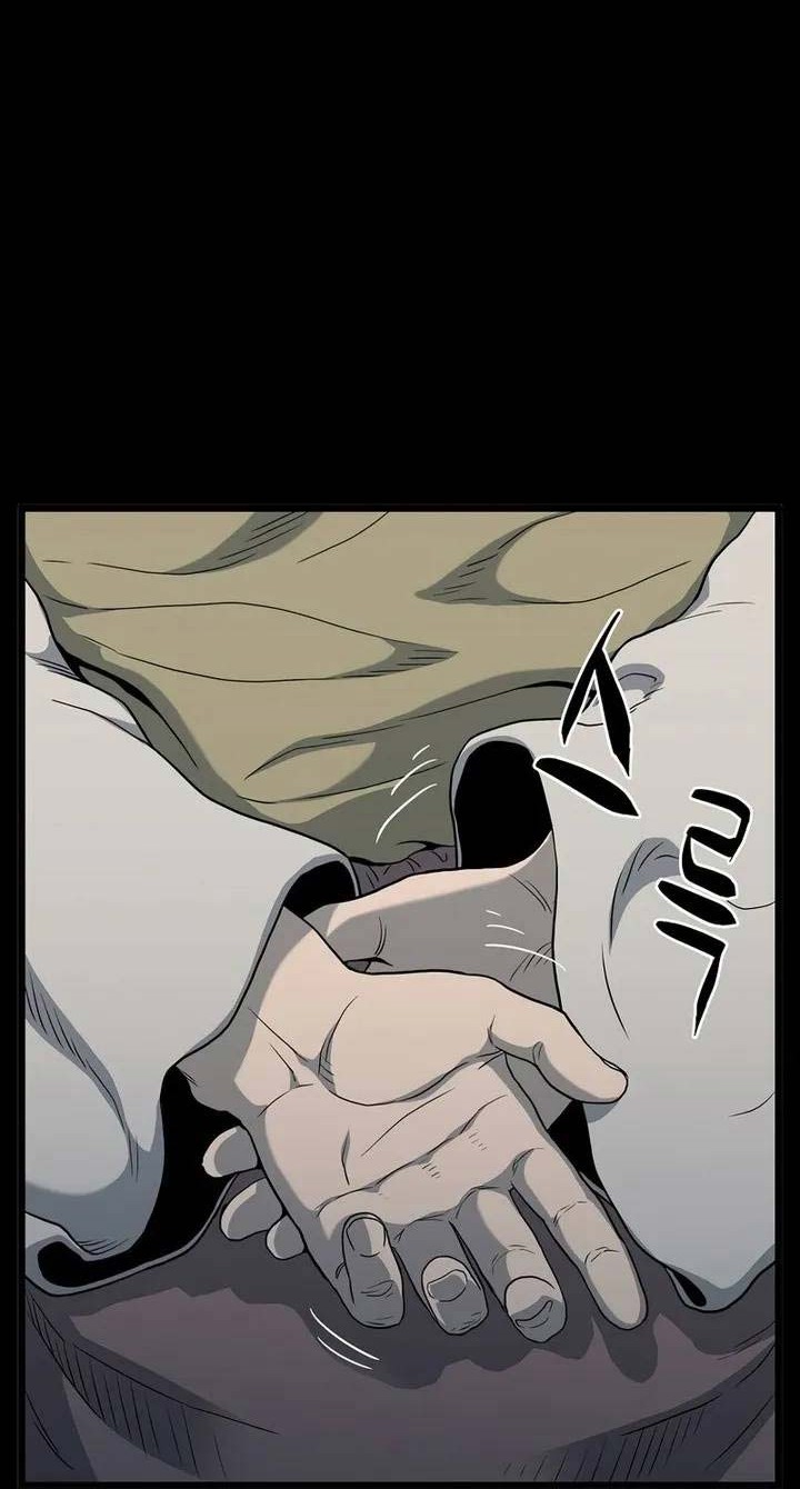 Murim Login Chapter 118 Gambar 37