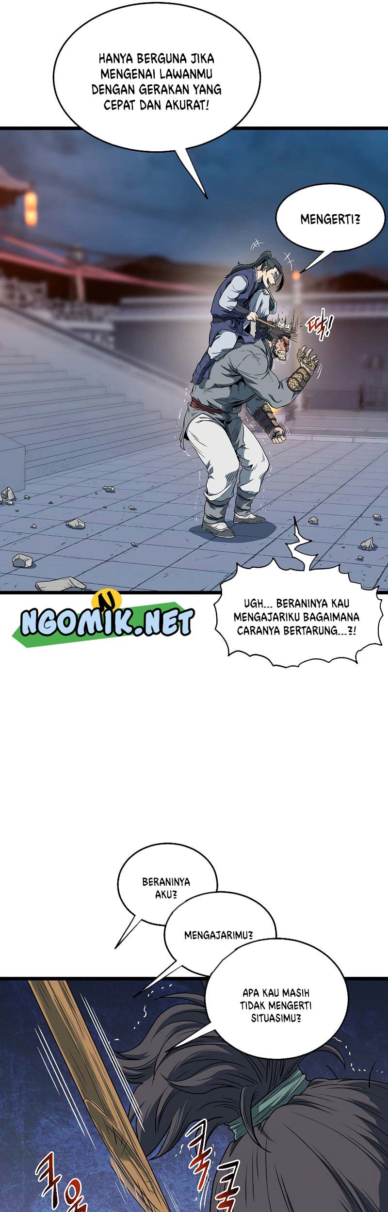 Murim Login Chapter 126 Gambar 44