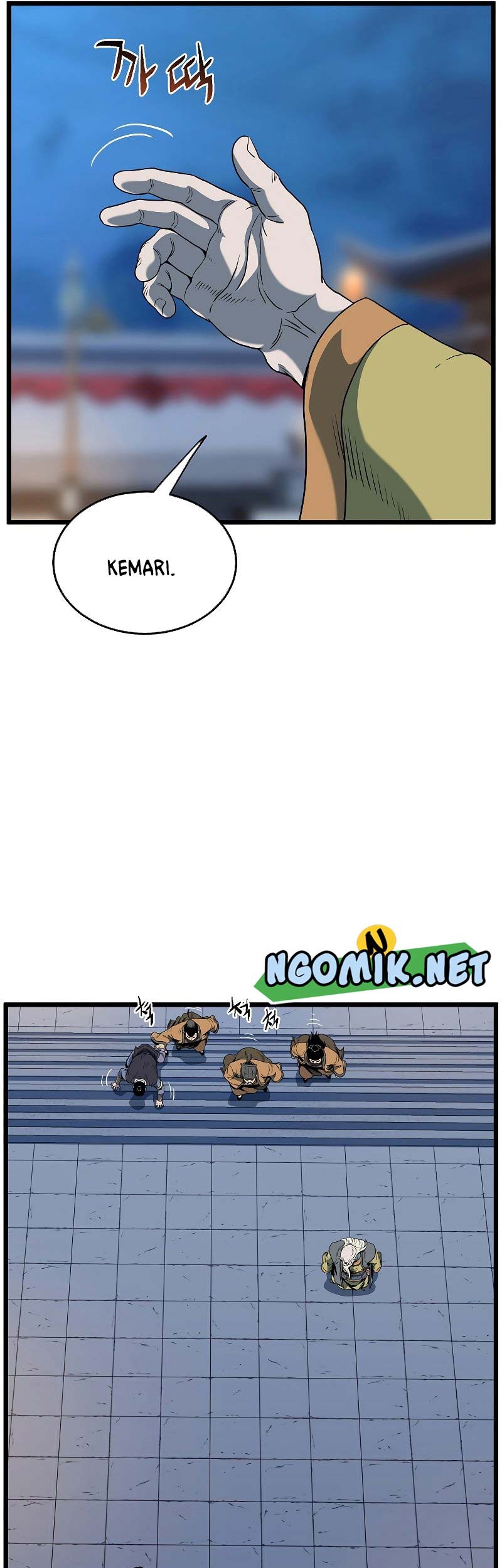 Murim Login Chapter 126 Gambar 74