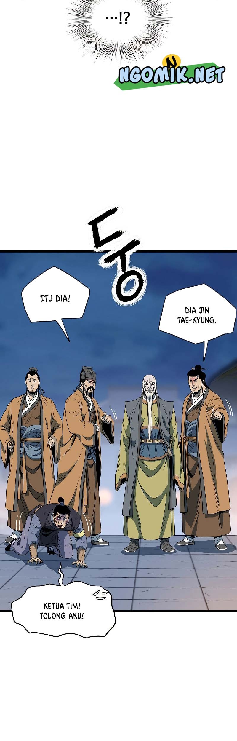 Murim Login Chapter 126 Gambar 78