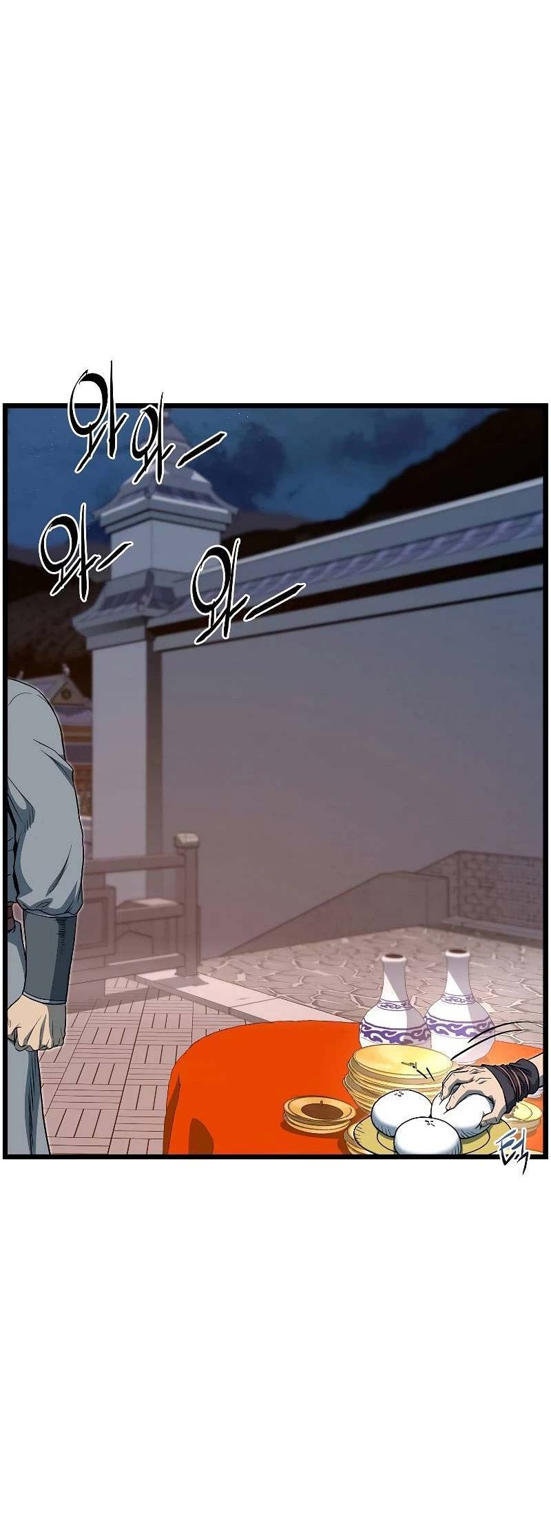 Murim Login Chapter 124 Gambar 53