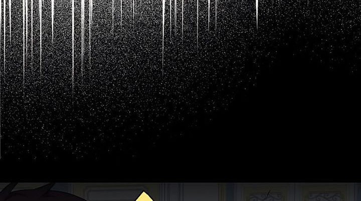 Sleeping Ranker Chapter 52 Gambar 29