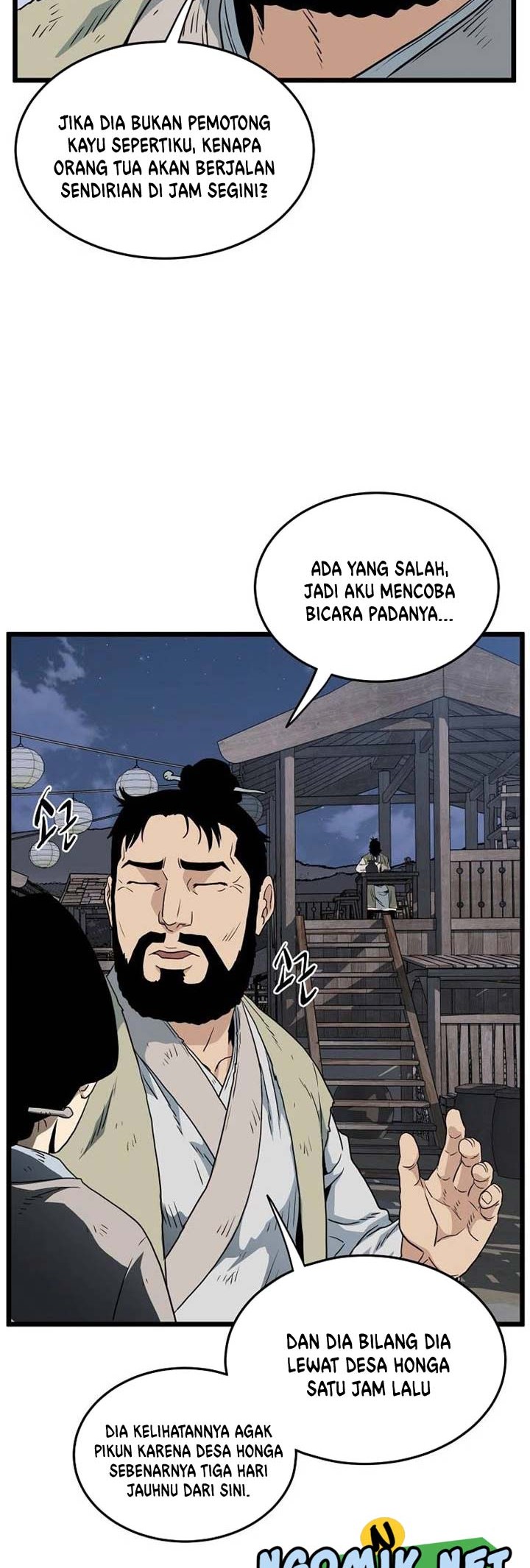 Murim Login Chapter 112 Gambar 45