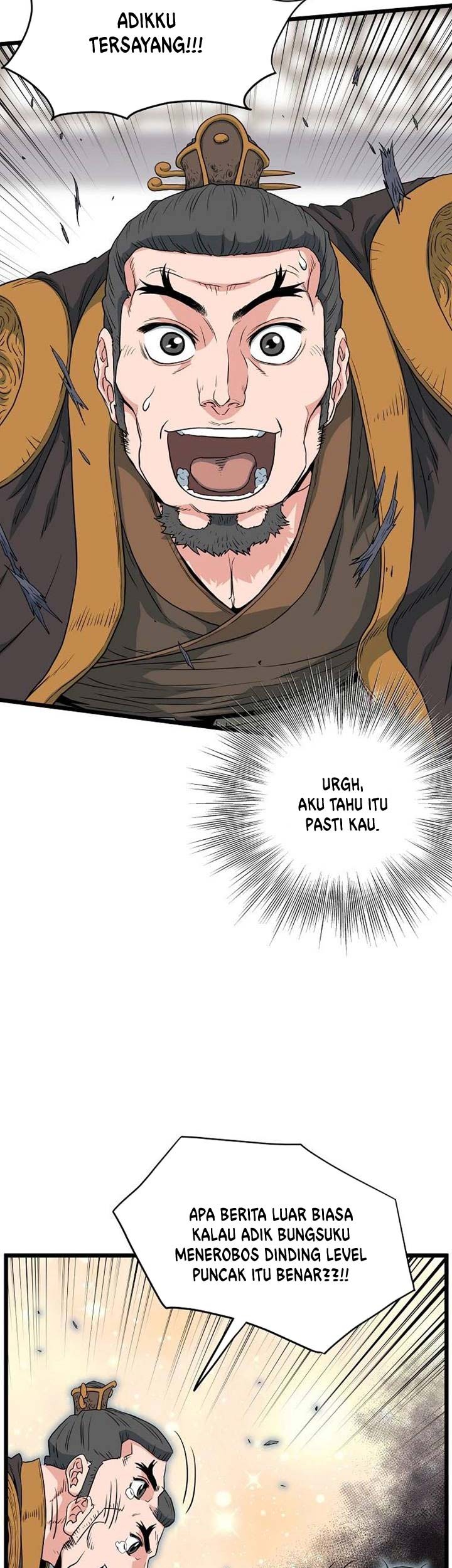 Murim Login Chapter 111 Gambar 20