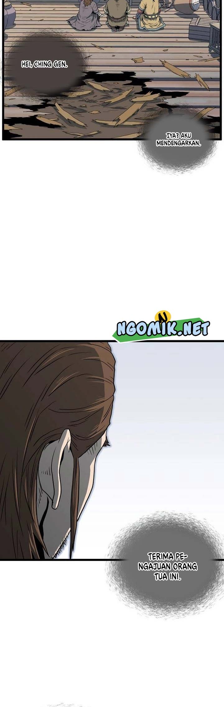 Murim Login Chapter 110 Gambar 47