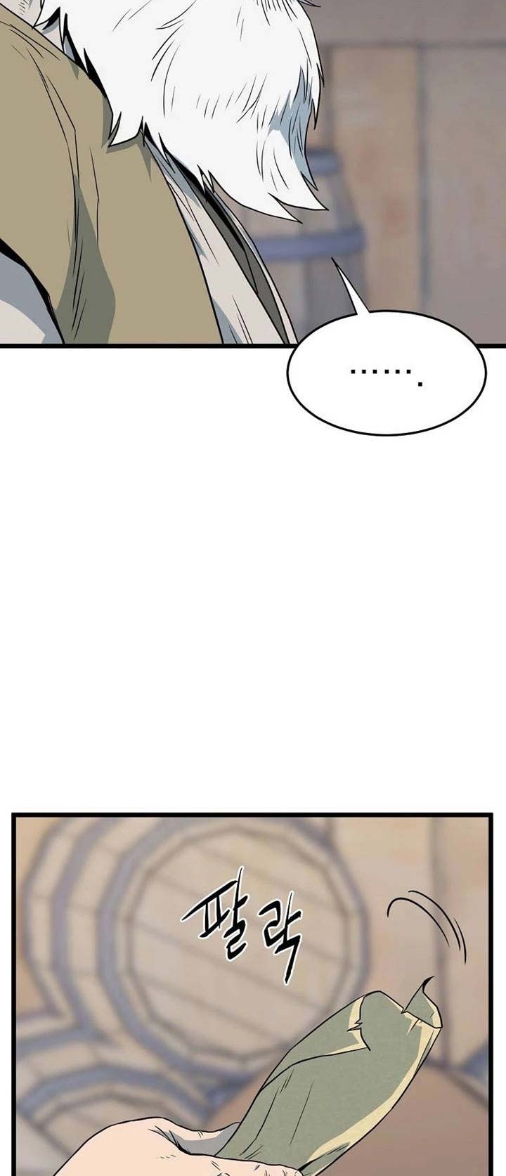 Murim Login Chapter 110 Gambar 43