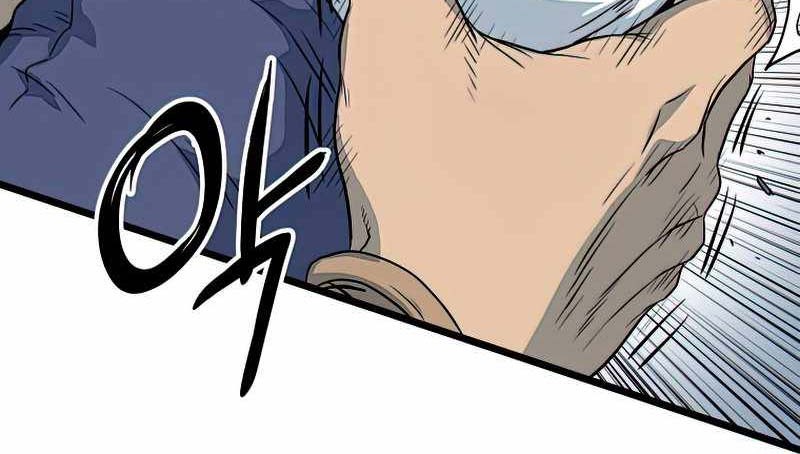 Murim Login Chapter 116 Gambar 55