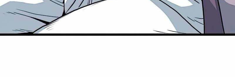 Murim Login Chapter 116 Gambar 67