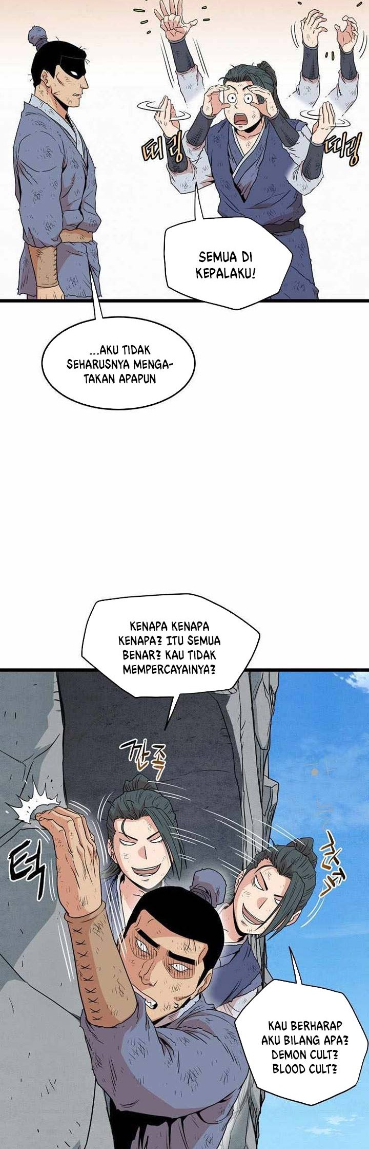 Murim Login Chapter 105 Gambar 35
