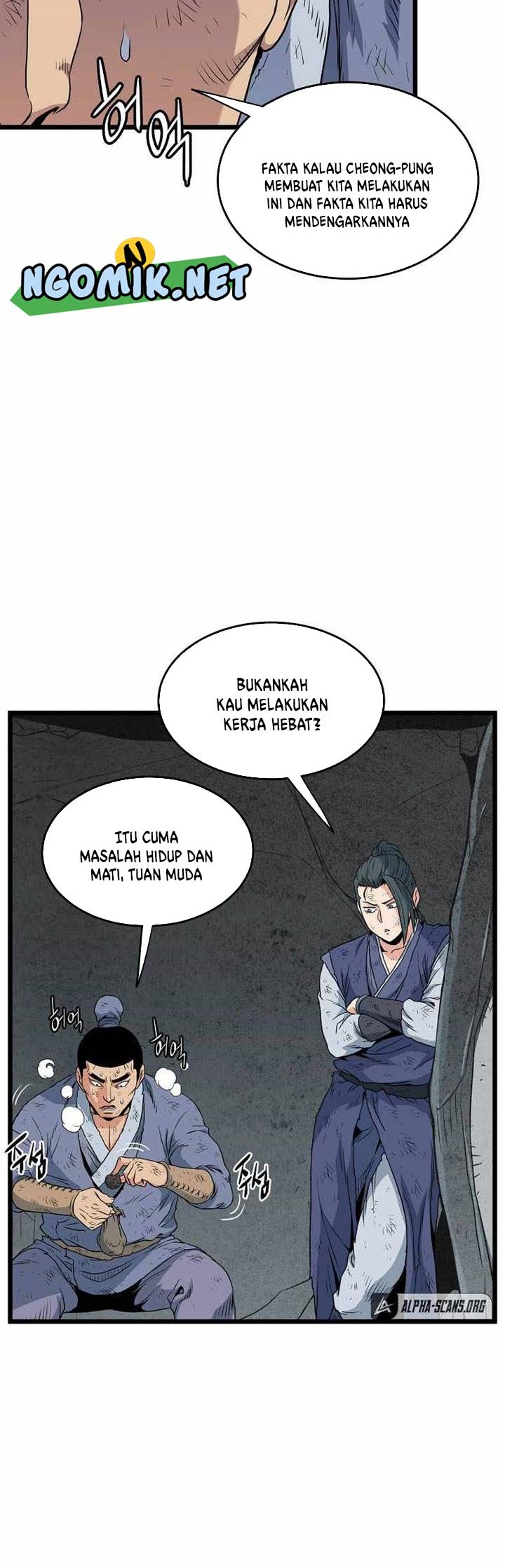 Murim Login Chapter 105 Gambar 21