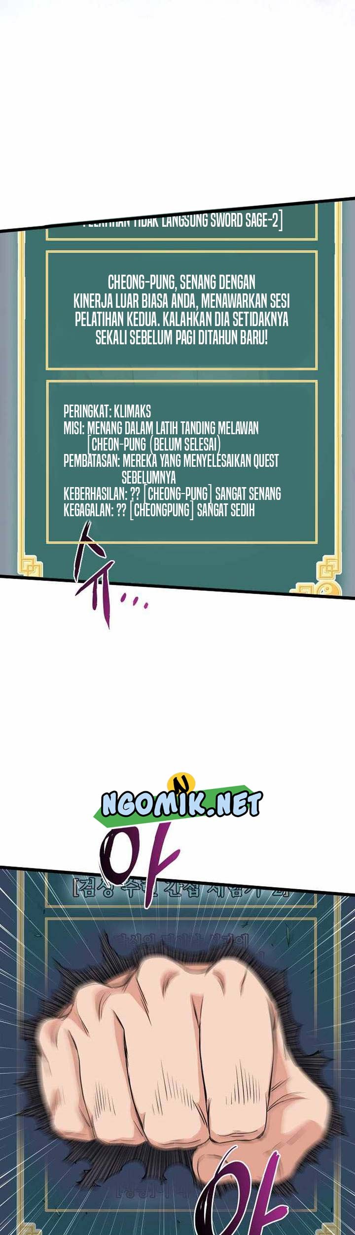 Murim Login Chapter 105 Gambar 54