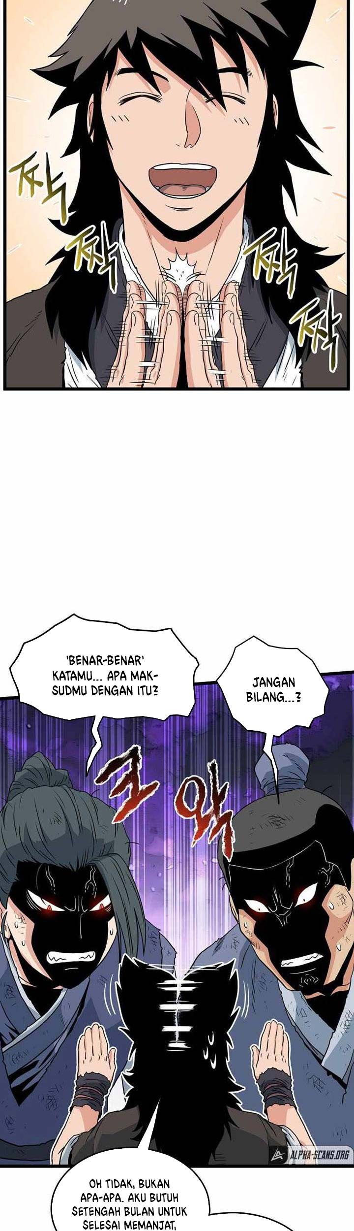 Murim Login Chapter 105 Gambar 44