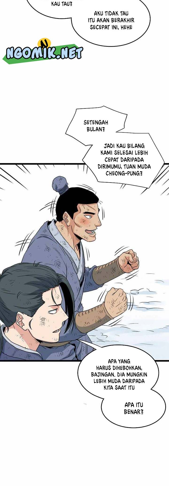 Murim Login Chapter 105 Gambar 45