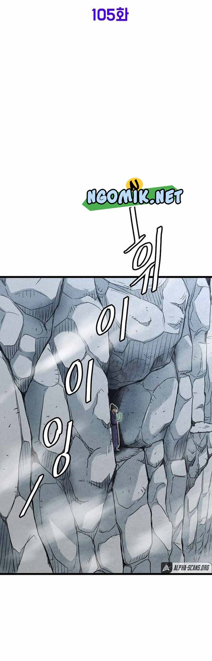 Murim Login Chapter 105 Gambar 13