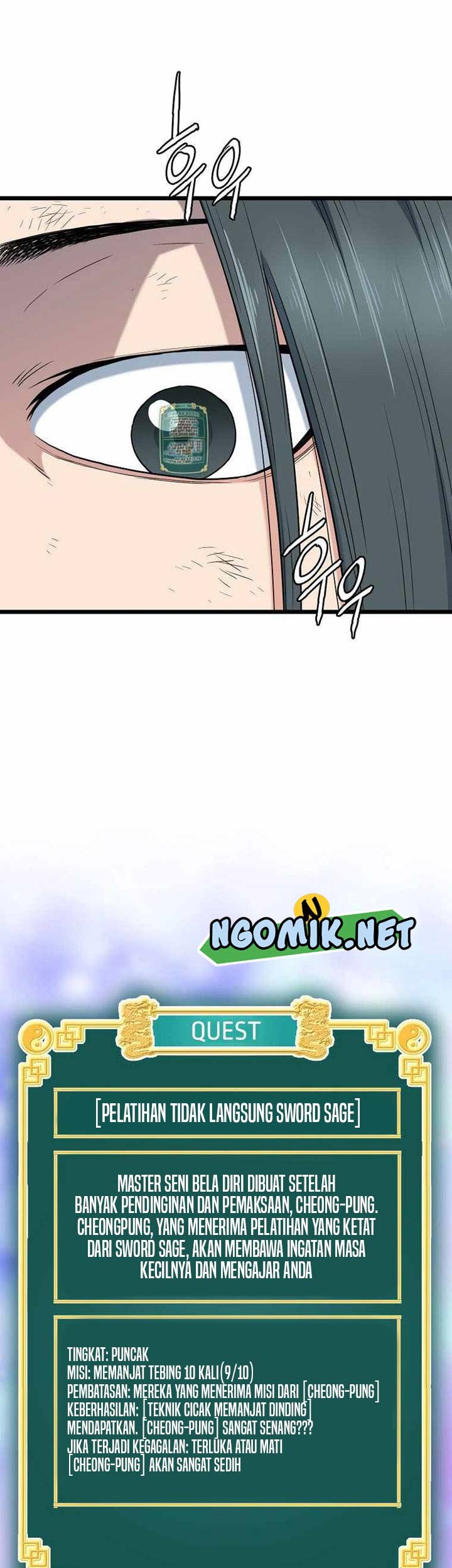 Murim Login Chapter 105 Gambar 14