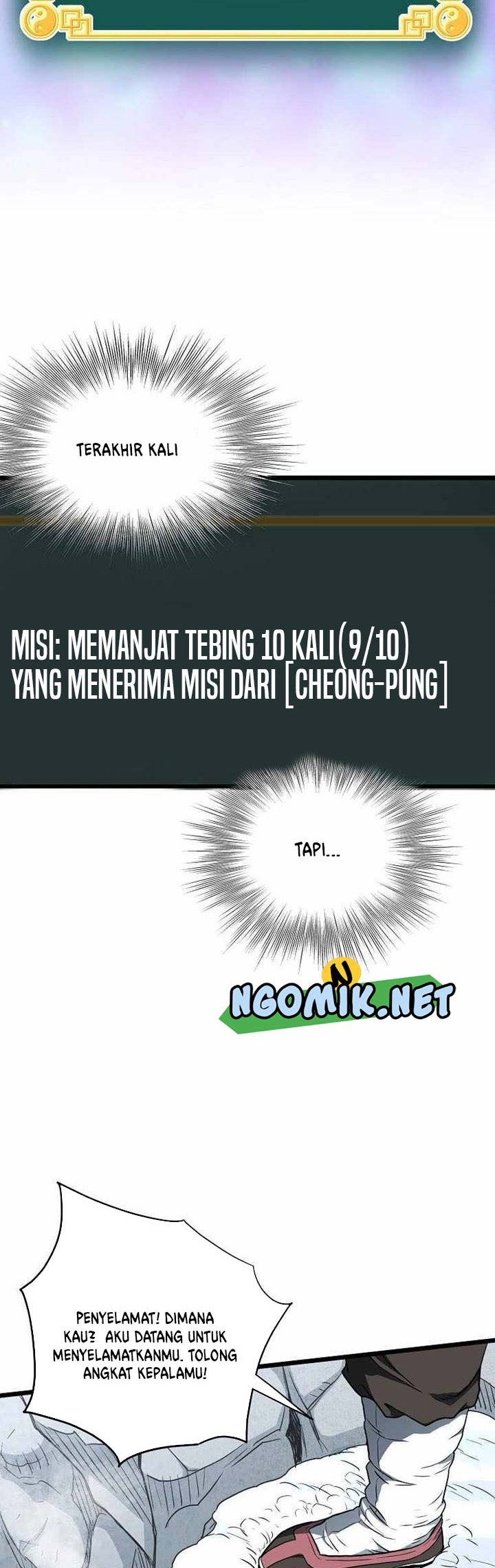 Murim Login Chapter 105 Gambar 15