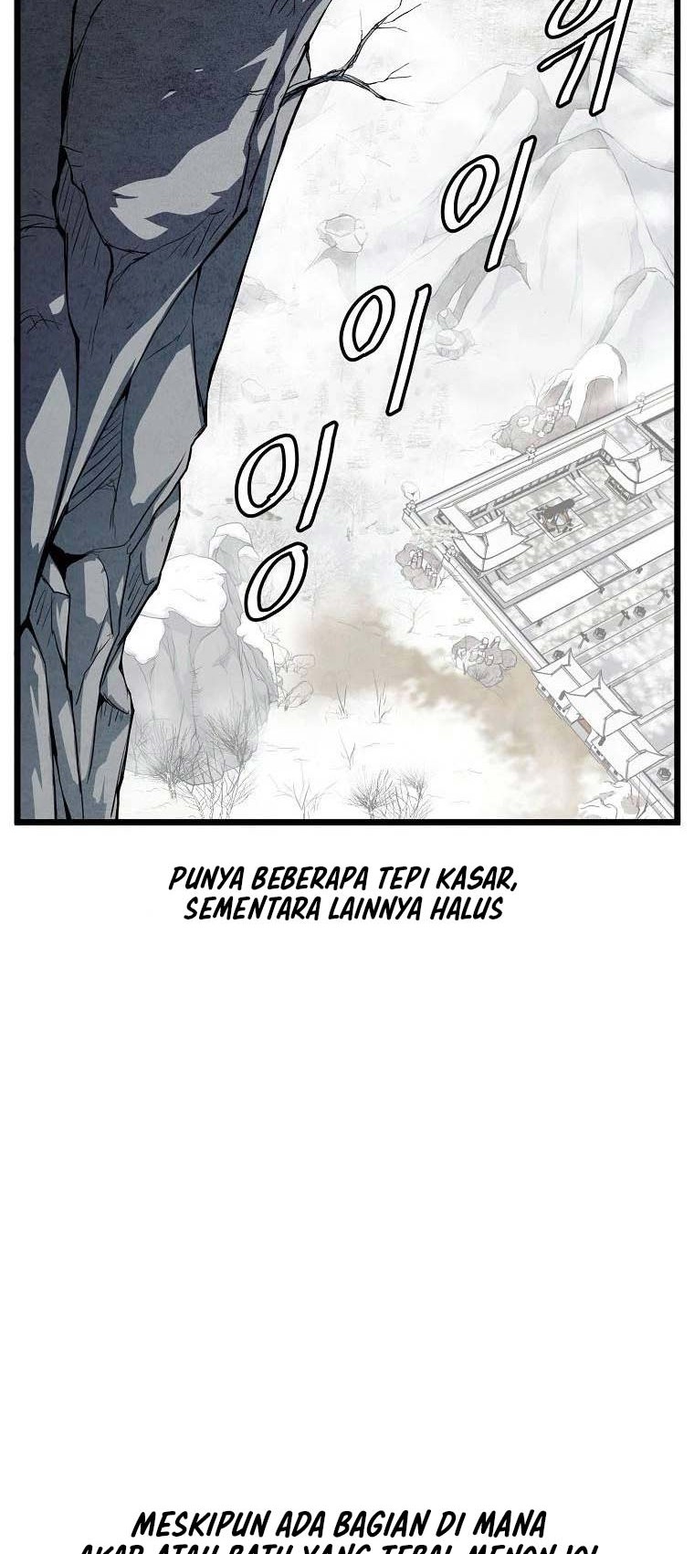 Murim Login Chapter 104 Gambar 31