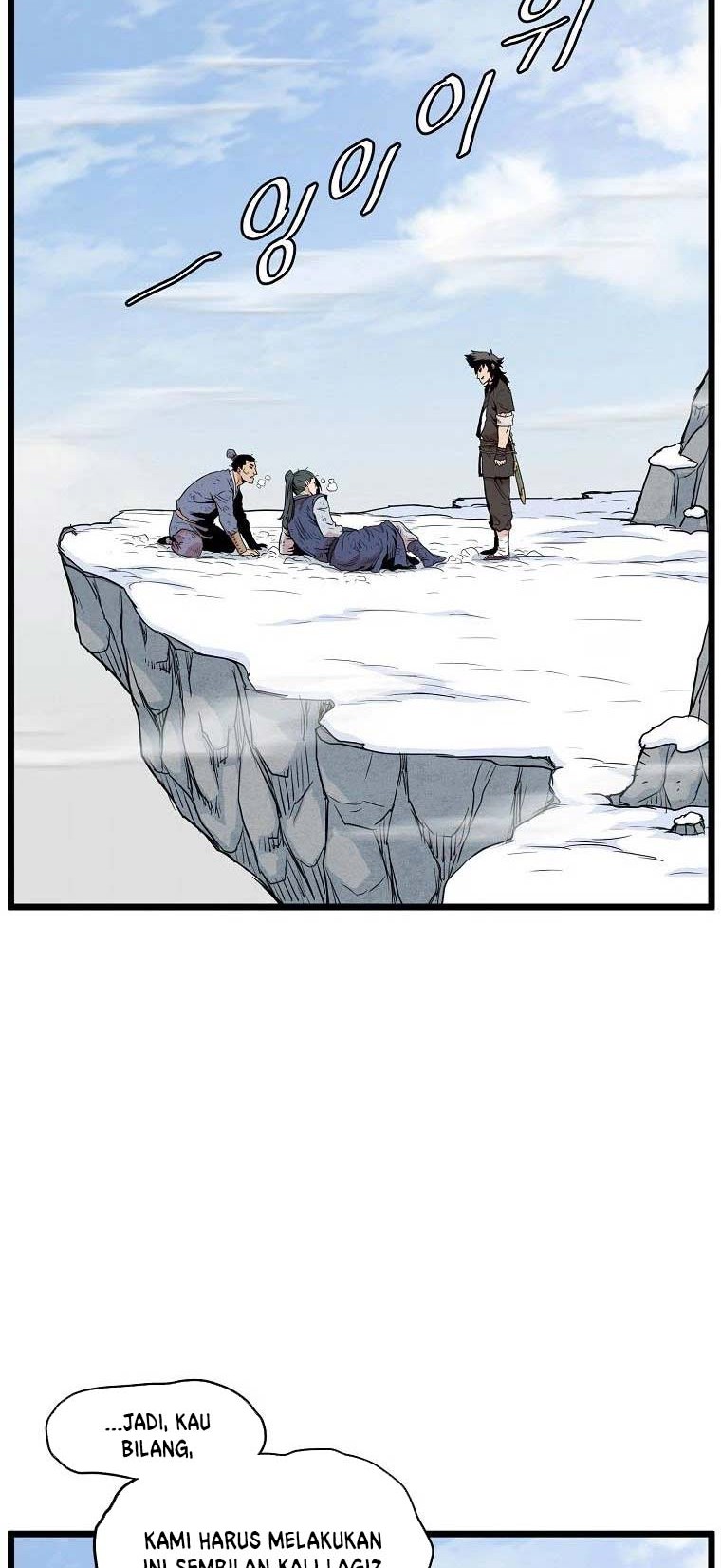 Murim Login Chapter 104 Gambar 57