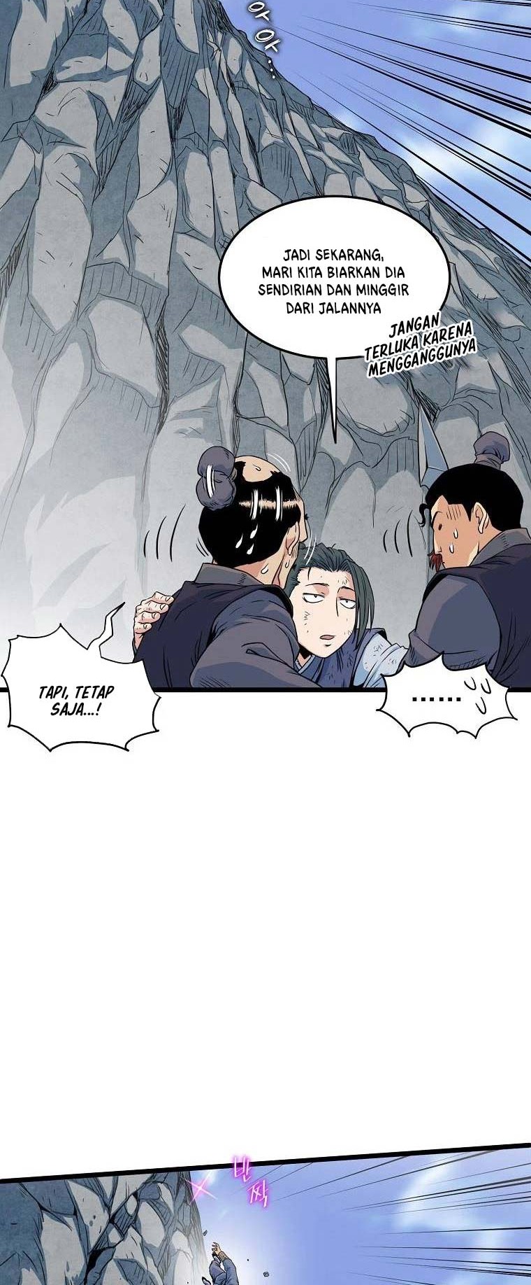 Murim Login Chapter 104 Gambar 7