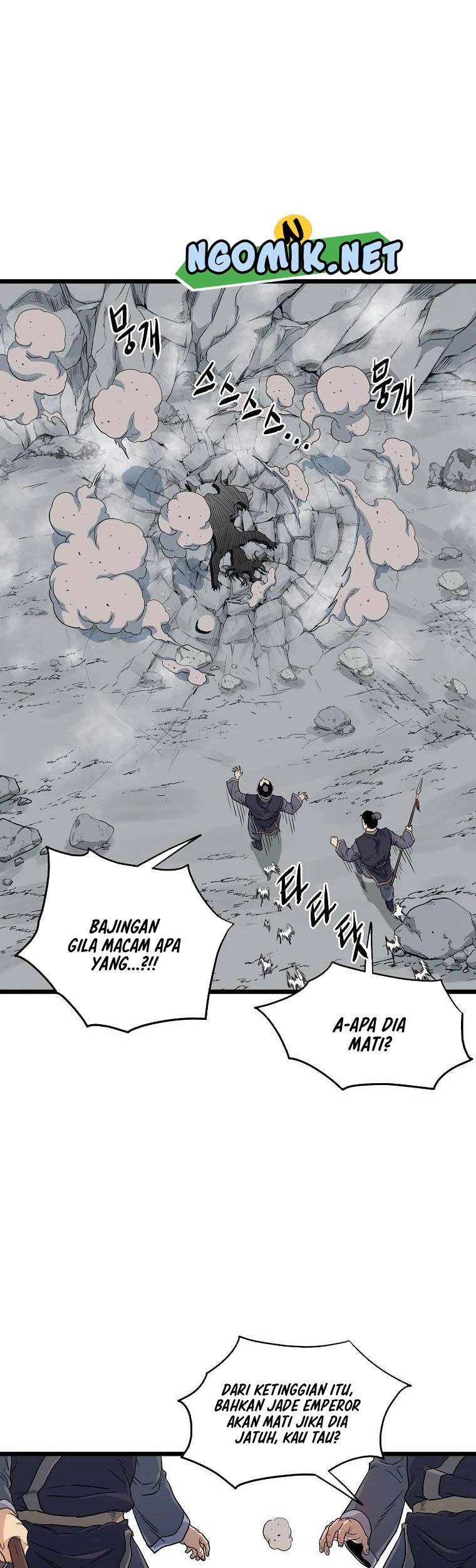 Murim Login Chapter 103 Gambar 20