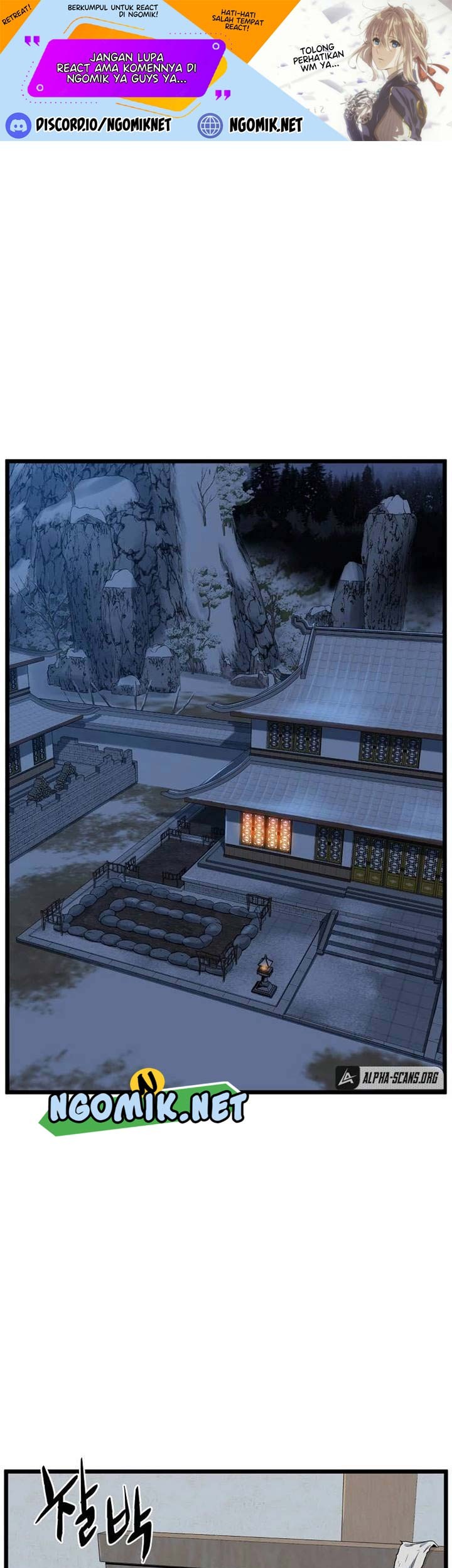 Manhwa Murim Login Chapter 109 gambar nomor 2