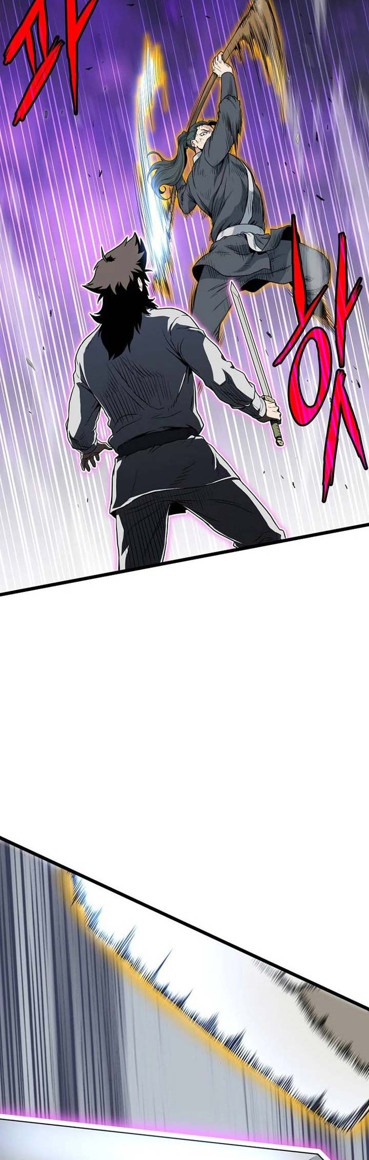 Murim Login Chapter 108 Gambar 19