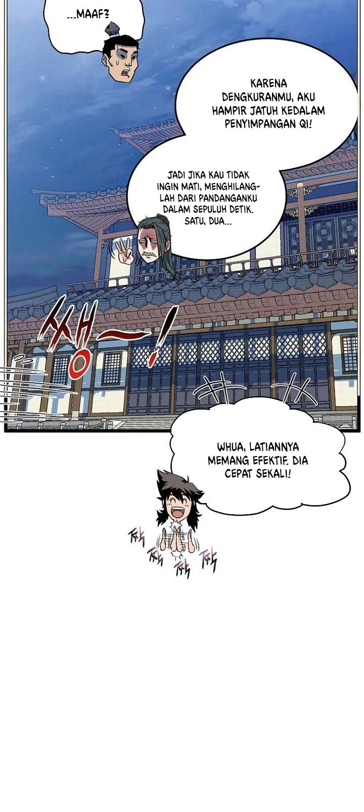 Murim Login Chapter 108 Gambar 47