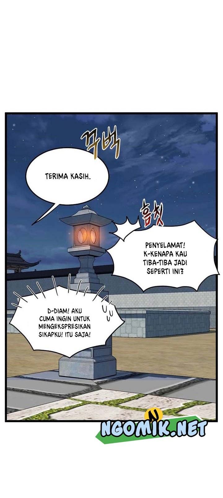 Murim Login Chapter 108 Gambar 55