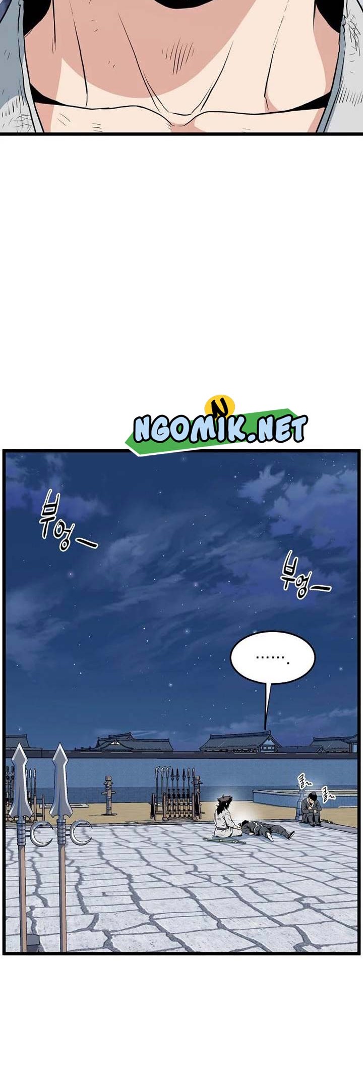 Murim Login Chapter 108 Gambar 41