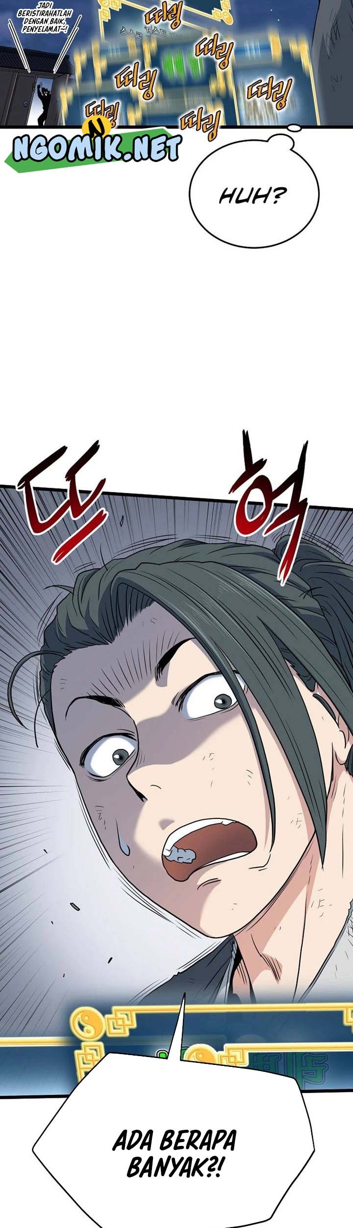 Murim Login Chapter 108 Gambar 58