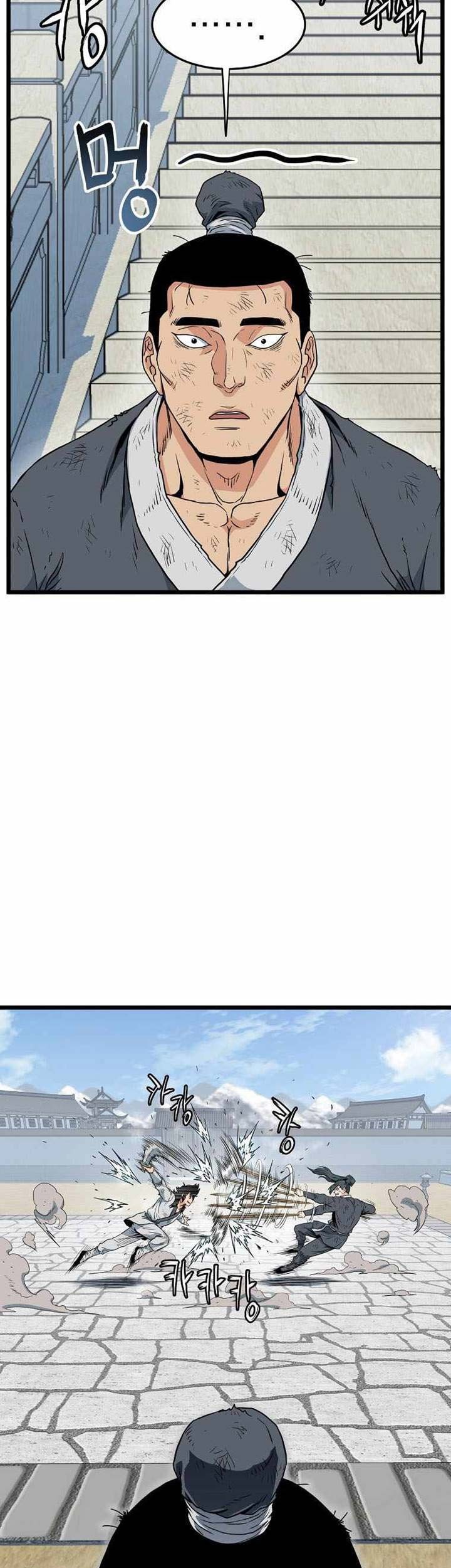 Murim Login Chapter 107 Gambar 28