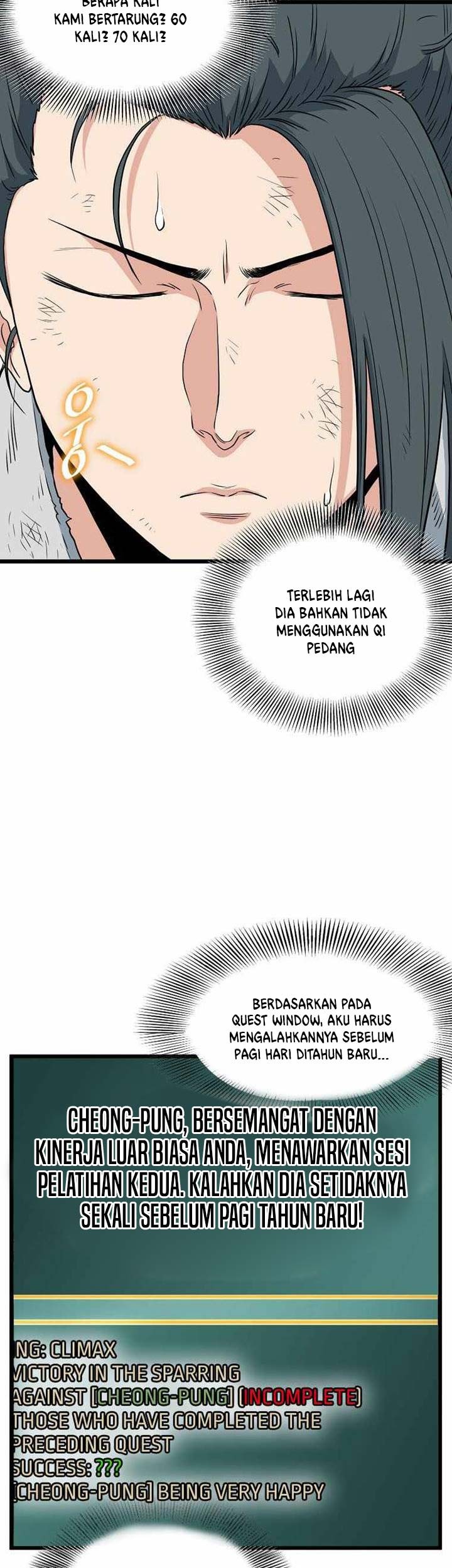 Murim Login Chapter 107 Gambar 36
